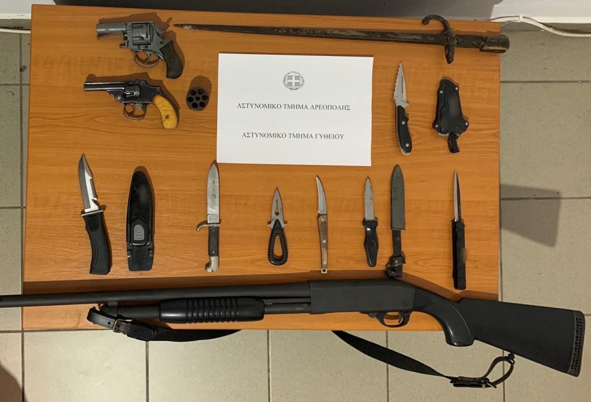 15.9.2025 09.00 peloponnisou enimerwtiko