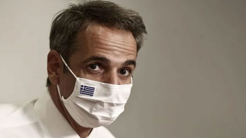 μητσοτακης-μασκα