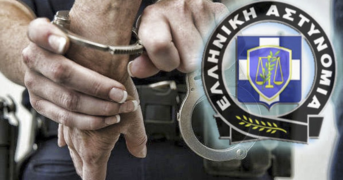 αστυνομια-χειροπεδες1